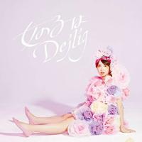 CD/西田望見/女の子はDejlig (歌詞付) (通常盤) | 靴下通販 ZOKKE(ゾッケ)