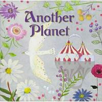 CD/新居昭乃/Another Planet (歌詞付) | 靴下通販 ZOKKE(ゾッケ)