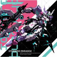 CD/オリジナル・サウンドトラック/星と翼のパラドクス ORIGINAL SOUNDTRACK (CD+DVD) | 靴下通販 ZOKKE(ゾッケ)