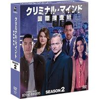 DVD/海外TVドラマ/クリミナル・マインド 国際捜査班 シーズン2 コンパクト BOX | 靴下通販 ZOKKE(ゾッケ)