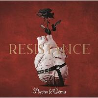 CD/Psycho le Cemu/RESISTANCE (通常盤) | 靴下通販 ZOKKE(ゾッケ)