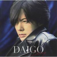 CD/DAIGO/Deing (通常盤) | 靴下通販 ZOKKE(ゾッケ)