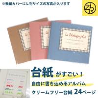 アルバム ランキングtop59 人気売れ筋ランキング Yahoo ショッピング