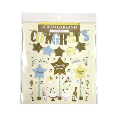Z&K Online Shop - アルバムガーランド｜Yahoo!ショッピング