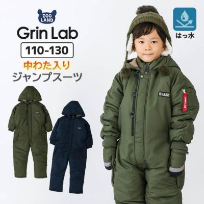 BURTON スノーウェア　スキーウェア　ジャンプスーツ　110 BURTON スノーウェア スキーウェア ジャンプスーツ 110 スキー