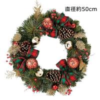 クリスマス デコレーション 店舗 装飾)防炎50cmタータンリボンリーフボールリース（DF39/24) 