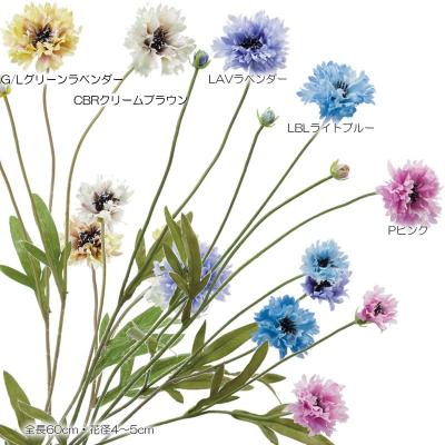 矢車菊 造花の商品一覧 通販 - Yahoo!ショッピング 矢車菊 造花の商品一覧 通販 - Yahoo!ショッピング