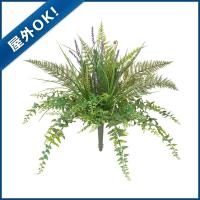 造花 フェイクグリーン 人工観葉植物 屋外OK ラベンダーリーフアソートブッシュ(プラスチック)(GL75)