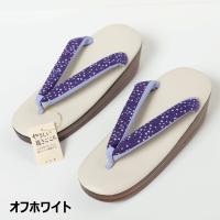 【ウレタン草履 リーフィア】NO.13 厚底 痛くない カジュアル 日本製 新品 草履 厚底 日本製 ウレタン草履 痛くない カジュアル 普段履き 厚底