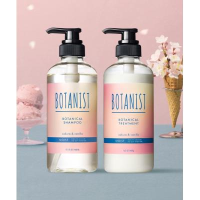 ZOZOTOWN Yahoo!店 - シャンプー｜Yahoo!ショッピング