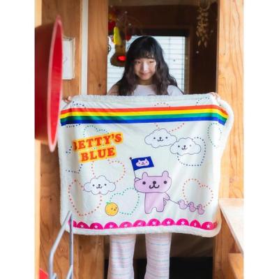 ターちゃん ブランケットのおすすめ人気商品一覧 通販 - Yahoo