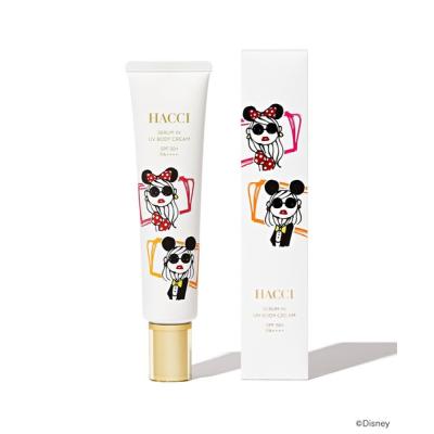 hacciのおすすめ人気商品一覧 通販 - Yahoo!ショッピング