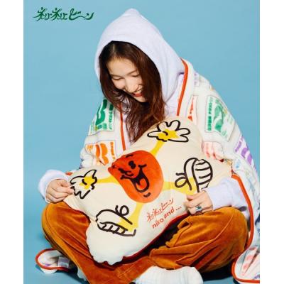 niko and…（毛布、ブランケット）｜毛布、ブランケット｜布団、寝具