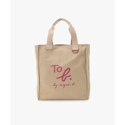 アニエスベー トートバッグ（色：ベージュ系）のおすすめ人気商品一覧