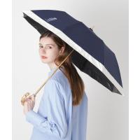 折りたたみ傘 「WEB限定」遮光100% 晴雨兼用 折りたたみ日傘 竹手元 切り継ぎ ”ワンポイント” レディース