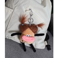キーホルダー キモかわ クチビルぬいぐるみマスコットチャーム | ZOZOTOWN Yahoo!店