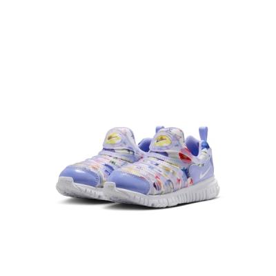 ナイキ ダイナモフリーのおすすめ人気商品一覧 通販 - Yahoo!ショッピング