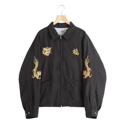 東洋エンタープライズ goldのおすすめ人気ランキングTOP100 - Yahoo