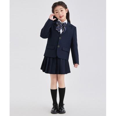 ready freddy スーツの商品一覧 通販 - Yahoo!ショッピング