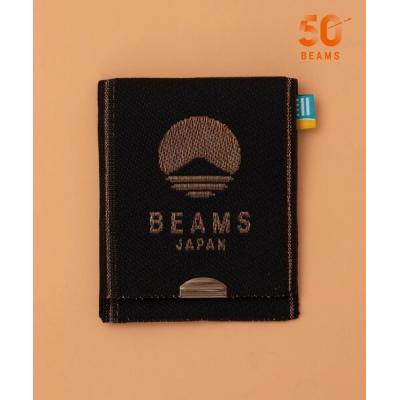 畳縁小物のおすすめ人気商品一覧 通販 - Yahoo!ショッピング