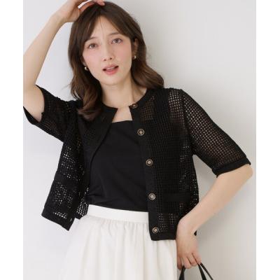 COUP DE CHANCE 商品一覧 - ZOZOTOWN Yahoo!店 - 売れ筋通販 - Yahoo