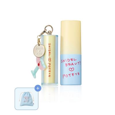 エレガンス（コフレセット、スキンケアトライアルセット） | コスメ