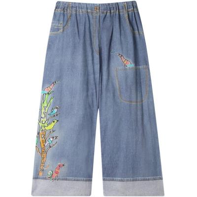 tsumori chisato SLEEP サルエルパンツの商品一覧 通販 - Yahoo