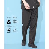 パンツ 「吸水速乾／接触冷感／防シワ／ベルト要らず／マシンウォッシャブル」ハイドロクールイージーパンツ メンズ | ZOZOTOWN Yahoo!店