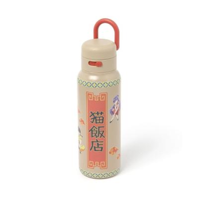 ZOZOTOWN Yahoo!店 - 水筒｜Yahoo!ショッピング