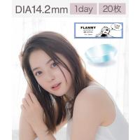 コンタクトレンズ レディース FLANMY 1day クリア（20枚入り） | ZOZOTOWN Yahoo!店