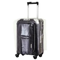 旅行 レディース 透明スーツケースカバー　機内持ち込みサイズ | ZOZOTOWN Yahoo!店
