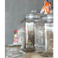 キッチン メンズ GLASS COOKIE JAR 5L/ ガラス クッキージャー | ZOZOTOWN Yahoo!店