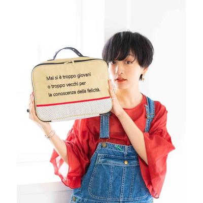 高山都のおすすめ人気商品一覧 通販 - Yahoo!ショッピング