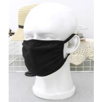 レディース 日焼け防止 洗える  水着素材 マスク 6枚入り | ZOZOTOWN Yahoo!店