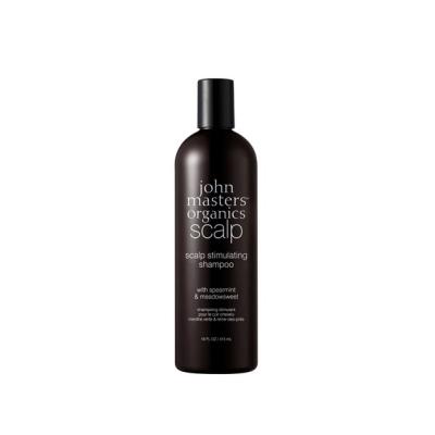 ★未開封★ジョンマスター C&N デタングラー ヘアコンディショナー 大容量1L 2024dailynourishing_b88a5419-