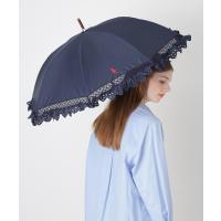 傘 遮光 晴雨兼用日傘 長傘　エンブフリル レディース