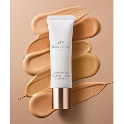 マキアレイベル 薬用クリアエステヴェールのおすすめ人気商品一覧 通販