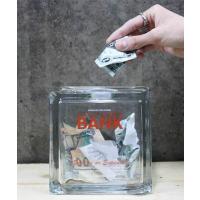 インテリア GLASS BLOCK BANK/ガラス 貯金箱