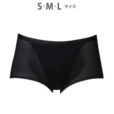 CW-X レディースショーツ｜下着、靴下、部屋着｜ファッション おすすめ