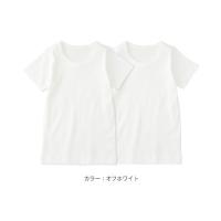 tシャツ Tシャツ キッズ 半袖Ｔシャツ２枚組 | ZOZOTOWN Yahoo!店