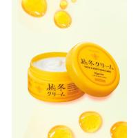 ボディクリーム ビーハニー / 越冬クリーム n　100ｇ | ZOZOTOWN Yahoo!店