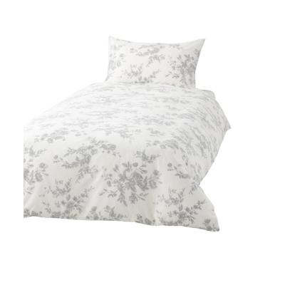 フランフラン 布団カバーのおすすめ人気商品一覧 通販 - Yahoo