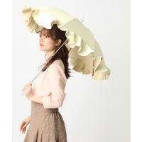 傘 レディース 晴雨兼用日傘　フレアフリル | ZOZOTOWN Yahoo!店