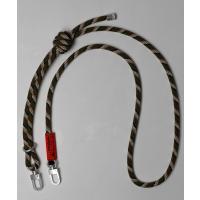 8.0mm Rope 「ストラップ単体」