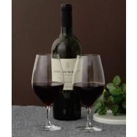 タンブラー 木村硝子店 ピッコロ 12oz ワイングラス クリア 360cc | ZOZOTOWN Yahoo!店