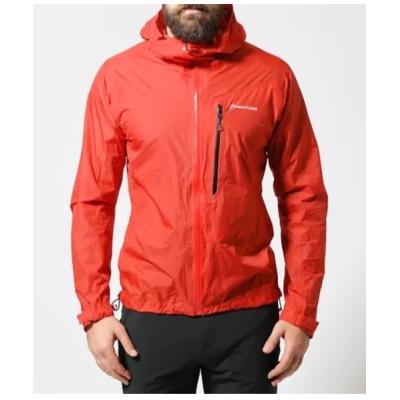 アドミラル ジャケット（色：オレンジ系）のおすすめ人気商品一覧 通販