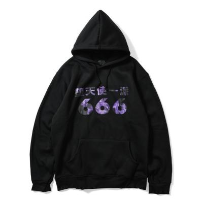 team satanの商品一覧 通販 - Yahoo!ショッピング