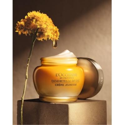 【新品】イモーテル ディヴァイン クリーム ロクシタン / イモーテル ディヴァインクリームの公式商品情報