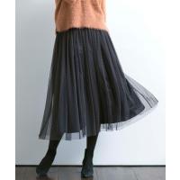 スカート 「飯豊まりえさん着用・Oggi12月号掲載」ギャザーチュール スカート レディース | ZOZOTOWN Yahoo!店
