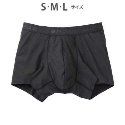 【新品GGサイズ】インヴェル ALIVEN ボクサーパンツ ブルーグレー anvil（アンビル） アンヴィル ボクサーパンツ メンズ カモフラカラー